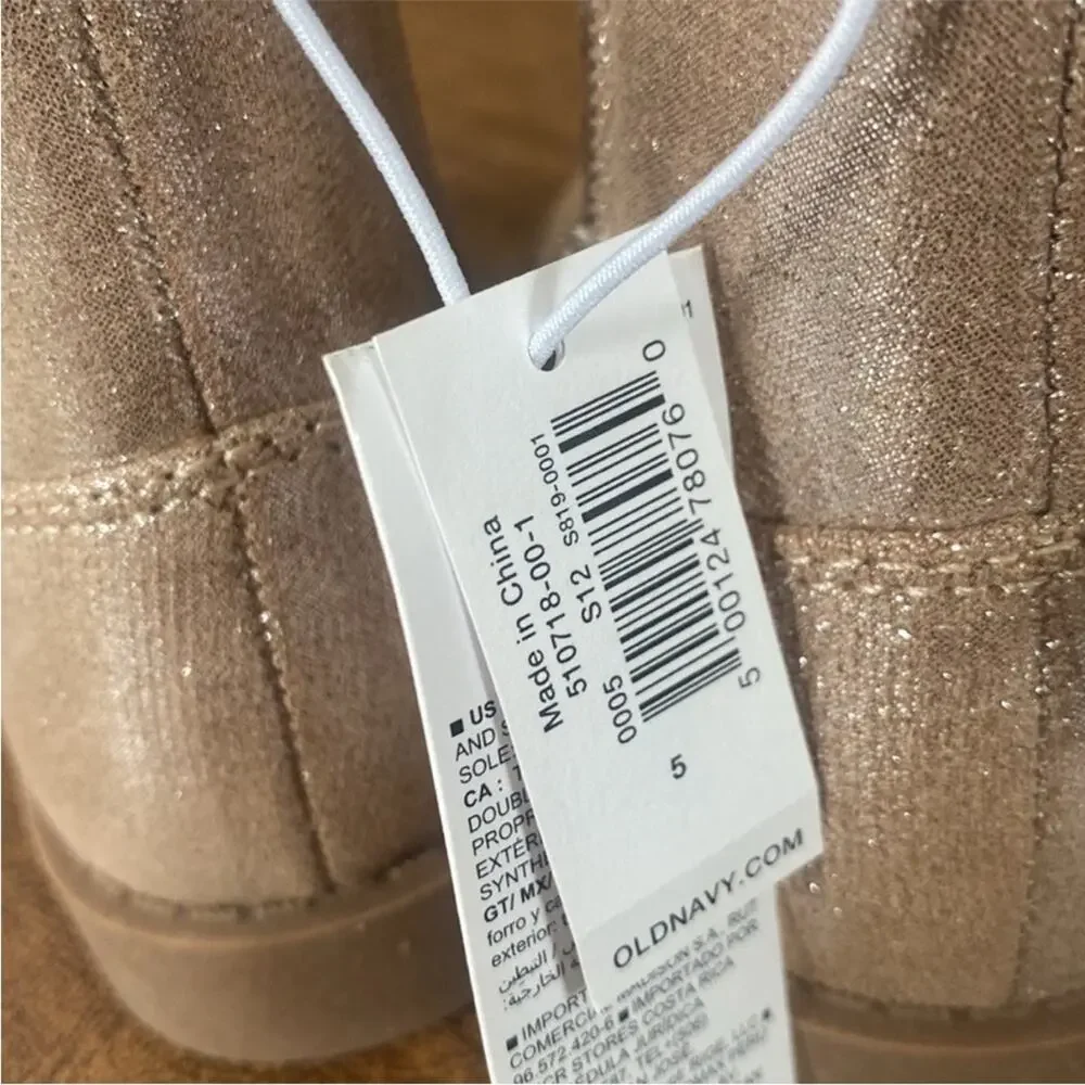 Old Navy Shiny Side-Zip Western Boots